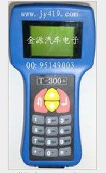 T 300 key programmer