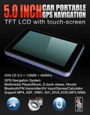 Elinz | GPS Navigation System