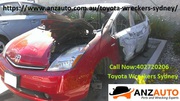 Get a free quote on the sellout of Toyota wreckers in Sydney