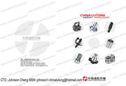 Diesel injection parts maker